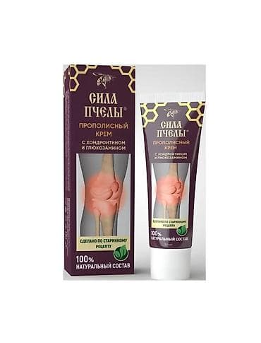 крем для суставов: Крем прополисный для суставов, против мышечной боли, при травмах с — 2