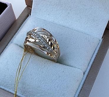 1 карат бриллиант цена бишкек: Шакек, Үлгүсү 375, Аялдарга, Циркон, Жаңы — 3