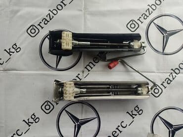 домкраты: Домкраты на Мерседес w203 w211 оригинал привозные из Германии Разбор — 2