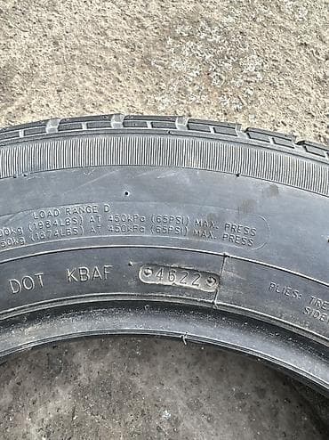 maxtrek: Шины 195 / R 15, Лето, Б/у, 1 шт, Легкий коммерческий транспорт (C/LT), Maxtrek — 3