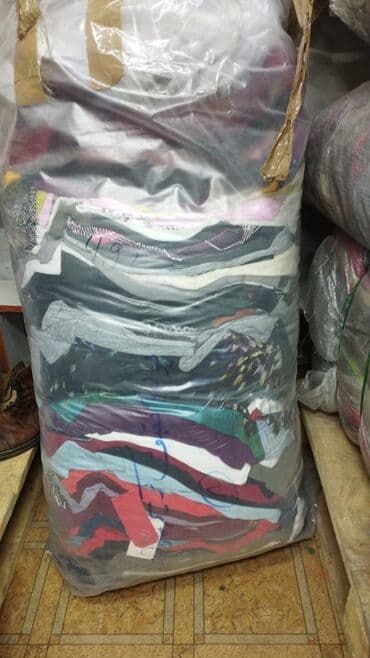 Обучение, курсы: Секонд Хенд-Оптом! (БЕЛЬГИЯ) — 1