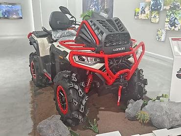 Квадроцикл LONCIN (серия X) — мощный утилитарно-спортивный аппарат для