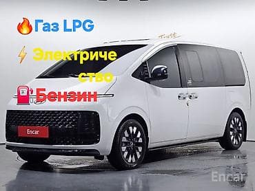 Транспорт: Hyundai Staria: 2024 г., 1.6 л, Робот, Гибрид, Минивэн — 1