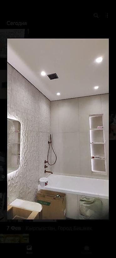 кафель керомагранит: Кафель керомагранит ванна туалет под ключ кладем — 7