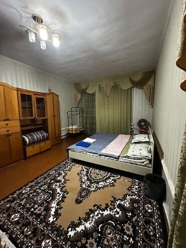 квартиры в пишпек: 4 комнаты, Интернет, Wi-Fi — 5