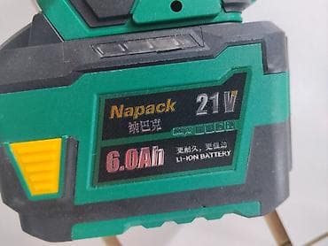12: Аккумуляторный ударный гайковерт Napack - Тип: бесщеточный ударный — 2