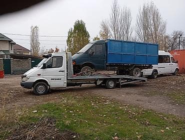 Автоуслуги: С лебедкой, С манипулятором, Со сдвижной платформой — 1