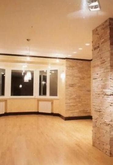 аренда чоп чапкыч: Жумуш болса айткыла.шкатурка отделка и ремонт под ключ иштер болсо — 3