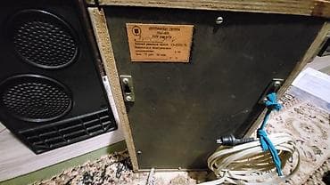 пылесос витек: Винтажная техника 1980г выпуска, проигрыватель грампластинок 1 класса — 10