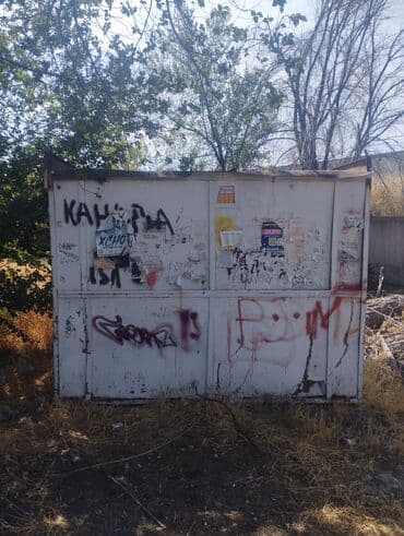 Сниму гараж: Павильон — 2