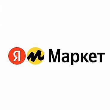 Работа: Работа вахтой в России!!! Ответственные работадели, никаких задержок — 2