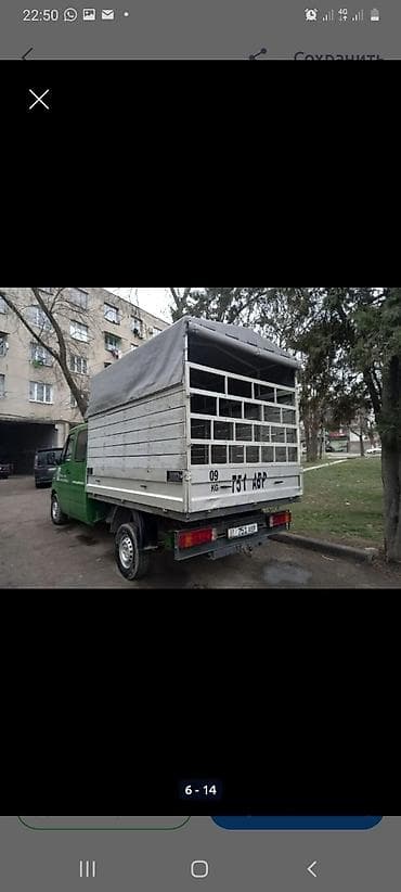 mercedes sprinter самосвал: Грузовик, Mercedes-Benz, Дубль, 3 т, Б/у — 7