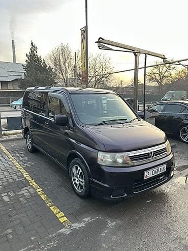 на газ 66: Honda Stepwgn: 2003 г., 2.4 л, Автомат, Газ, Минивэн — 2