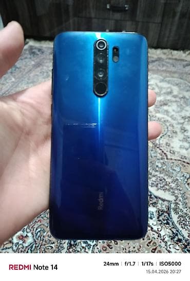 Redmi, Redmi Note 14, цвет - Синий