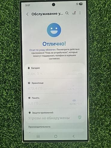 Техника жана электроника: Samsung Galaxy S24 Ultra, 512 ГБ, түсү - Боз — 2