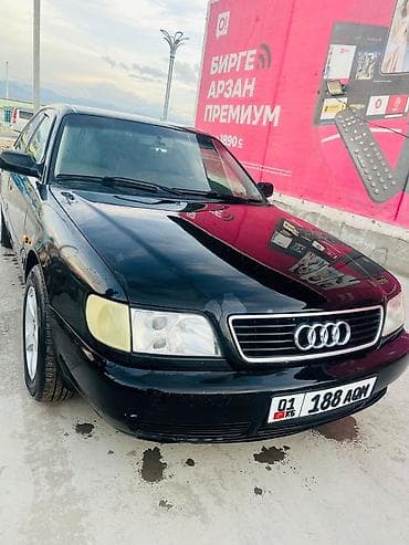4a fe: Audi A6: 1994 г., 2.6 л, Механика, Бензин, Седан — 5