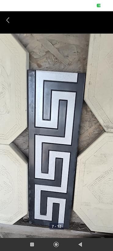 Брусчатка, тротуарная плитка: Дорожный бордюр, Литой, Бетонный, Новый — 9