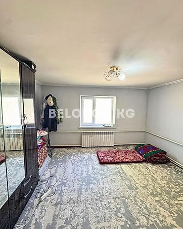 Дома: 🏠Продается дом в с.Садовое Нижняя зона 🟡 4 - жилых комнат + кухня — 6