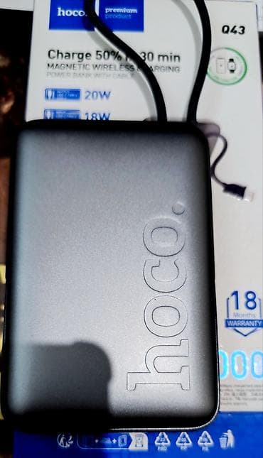 charge: Новый Hoco Q43 — магнитный беспроводной power bank 3‑в‑1, 10000 мА·ч — 5
