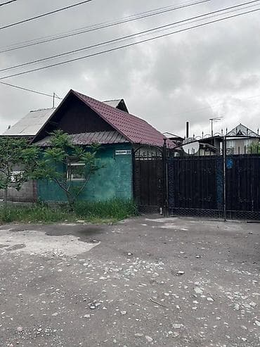 3 соток, Для строительства, Красная книга, Договор купли-продажи — 2