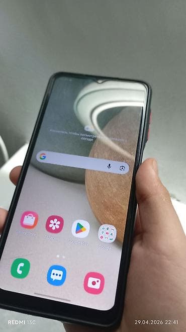 samsung a03: Samsung Galaxy A12, Б/у, 32 ГБ, цвет - Красный, 2 SIM — 9