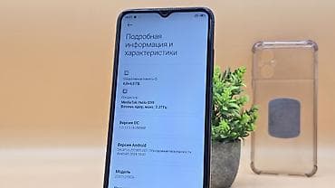 poco 8pro: Poco M5s, Б/у, 128 ГБ, цвет - Черный, 2 SIM — 7