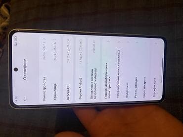 mi stick: Redmi, Redmi Note 13, Б/у, 256 ГБ, цвет - Золотой, 2 SIM — 7