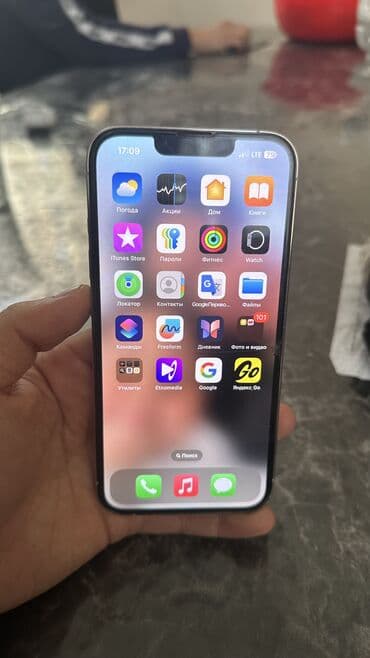 асус ноутбук: IPhone 13 Pro, Б/у, 128 ГБ, Белый, 76 % — 6