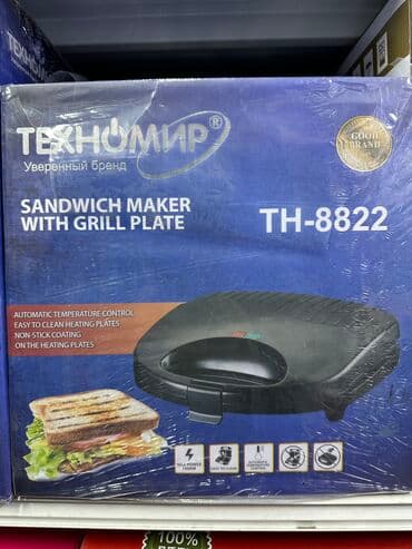 Тостер, Новый, Бесплатная доставка at lalafo.kg Тостер, Новый, Бесплатная доставка