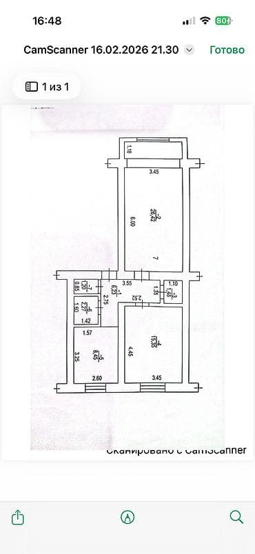 ипотека участок: 2 комнаты, 62 м², Индивидуалка, 2 этаж, Евроремонт — 3