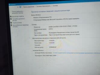 монитоо: Отлично 👍 Вот вариант готового объявления для сайта Lalafo — 10