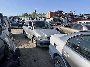 диск на венто: Разбор Mitsubishi Galant/Legnum — есть все запчасти 1,8 ждй 1-2-3 — 6