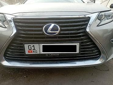Lexus, Б/у, Оригинал