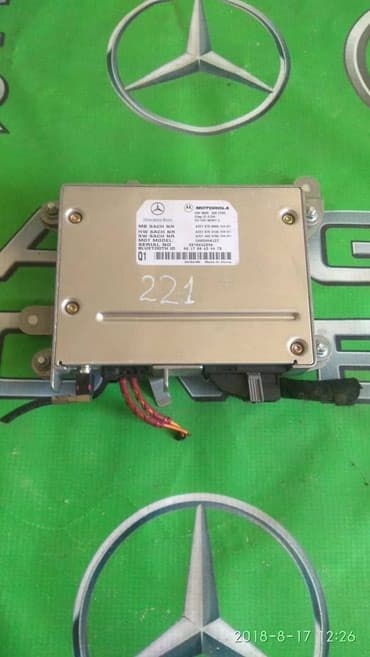 Авторазбор,автозапчасти,авто,запчасти,авторазбор Блок управления