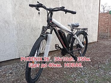 Электровелосипед, Новый at lalafo.kg Электровелосипед, Новый