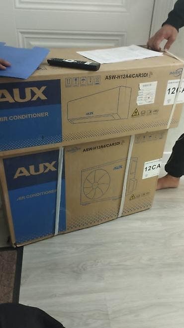 Установка кондиционеров: Предлагаем услуги по установке кондиционеров различных моделей. Мы — 2