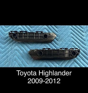крыло хайлендер: Крепление крыла Переднее левое Toyota, 2012 г., Новый, Аналог — 1
