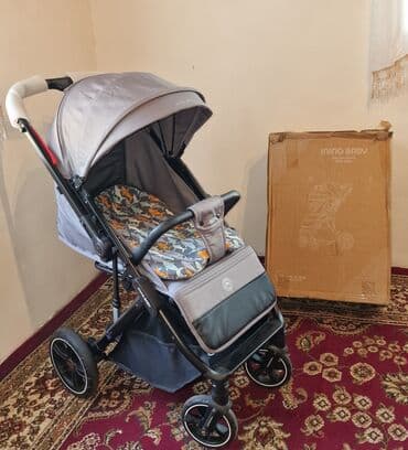 Коляска, цвет - Серебристый