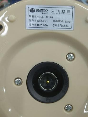 kettle: Электрический чайник, Новый, Платная доставка — 4