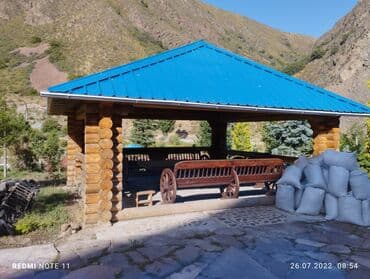 Горный чернозем мешками очищенный от мусора спец земля для газонов