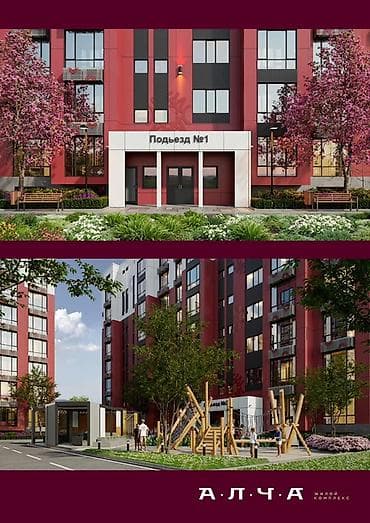8: Строится, 108 серия, 1 комната, 49 м² — 2