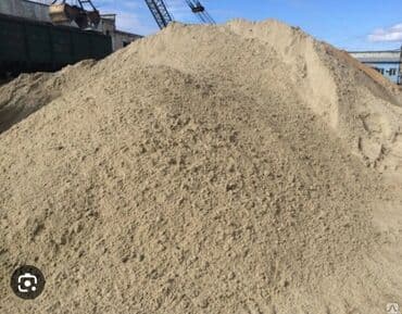 ыссык коль: Песок кум не дорого зил — 1