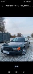 шины на ауди с4: Audi 100: 1993 г., 2.3 л, Механика, Бензин, Универсал — 6