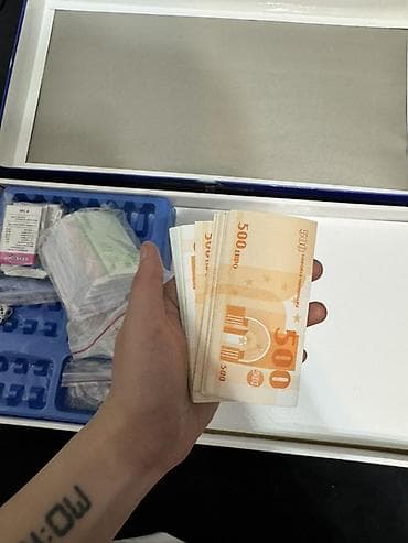 Спорттук сумкалар: Настольная игра «Мировая Монополия» (экономическая игра для всей — 2