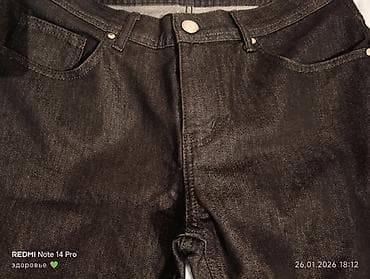 джинсы из франции: Продаю джынсы от бренда все вапросы на ват сап — 2