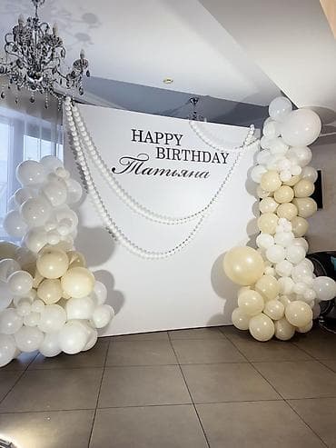 воздушный шары: ✨ ФОТОЗОНА, КОТОРАЯ ДЕЛАЕТ ПРАЗДНИК ДОРОГИМ И НЕЗАБЫВАЕМЫМ ✨ Хотите — 2