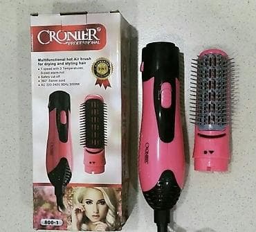 pro moser: Стайлер cornier 2 в 1 новые,цена за штуку 450 с — 1