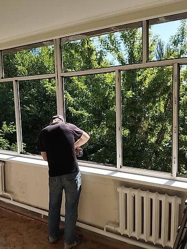 где купить пупырку для упаковки: Продаю окна 5м — 1