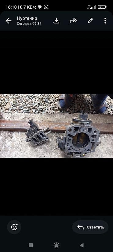 мотоо: Коллектор Honda Япония — 7