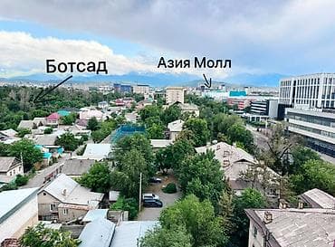 Квартиры: 3 комнаты, 69 м², Элитка, 9 этаж, Евроремонт — 2
